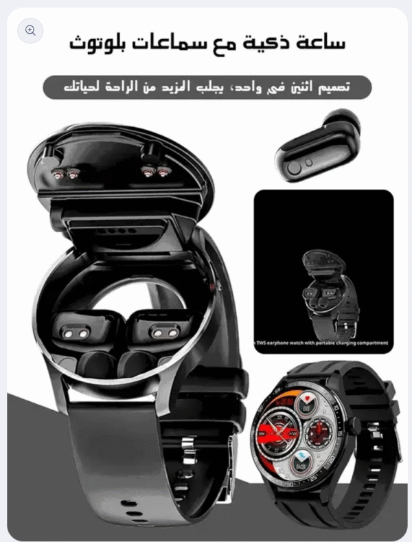 SMARTWATCH - Image 2